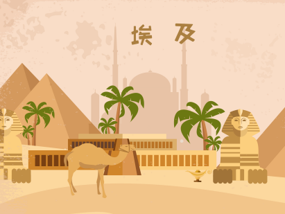 去埃及可以申请旅游签证吗？
